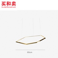 Потолочный светильник Hexagon 60 см