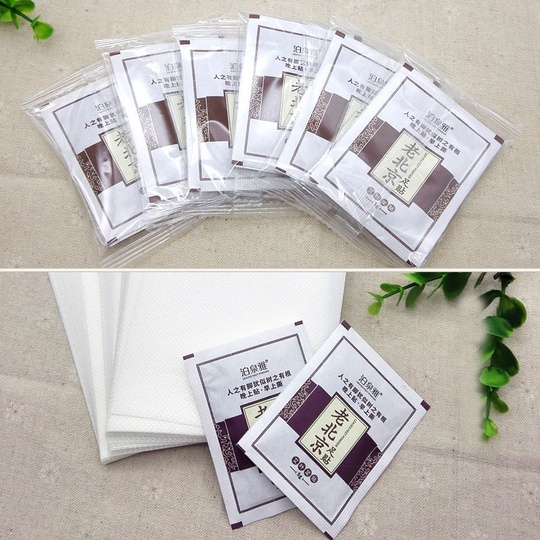 Пластыри на стопу с полынью Bioaqua