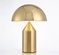 настольная лампа золото ATOLLO, 25*38 см