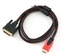 Кабель HDMI-DVI Jia Texing 24+1( 0.3 м)