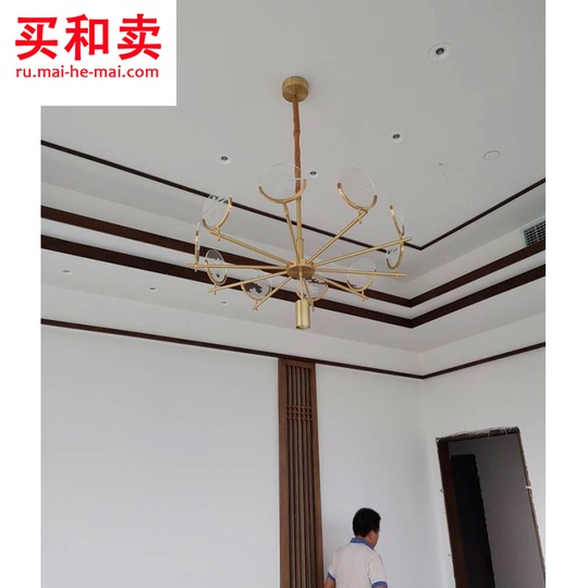 Потолочная люстра 10 плафонов 95 см