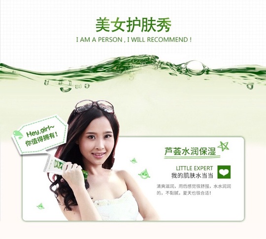 Средство для умывания Aloe Vera Foam Cleanser