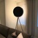 Торшер черный Elyesto, 60*75*180 см, LED, металл, 25 Вт