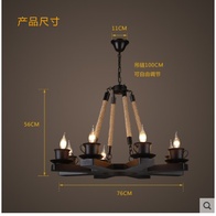 Дизайнерский светильник белый Avylor, 76*56 см, накаливающее, E14, металл, металл