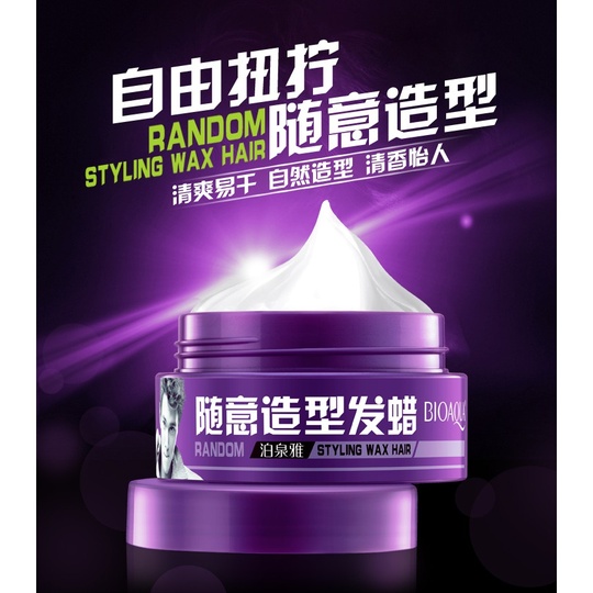 Воск для укладки волос