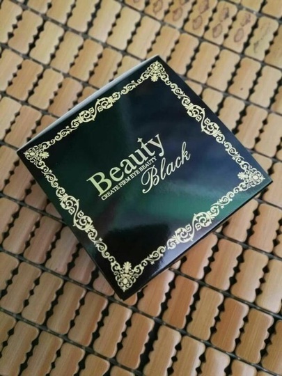 Гидрогелевые патчи с золотом и коллагеном HANKEY Beauty Black