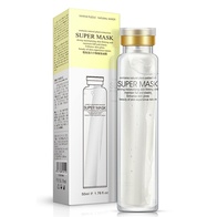Увлажняющая маска с коллагеном в ампуле Super mask