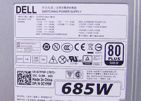 Серверный блок питания Dell Precision T5610 685W Psu CYP9P