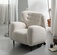 Кресло мягкое белого цвета ROSE, 89х81х87