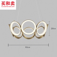 Потолочный светильник Arte 61 см