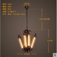 Дизайнерский светильник 47*52 см led, e14, железо, стекло