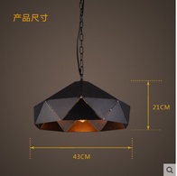 Дизайнерский светильник белый Eldraze, 43*21 см, led, e14, железо, стекло, современный, белый