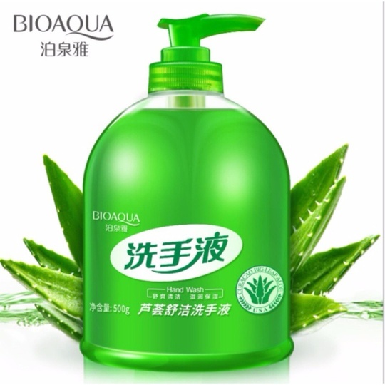 Жидкое мыло для рук с Алоэ