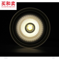 Потолочный светильник Patrone 23 см