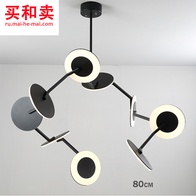 Потолочный светильник фрог 80 см