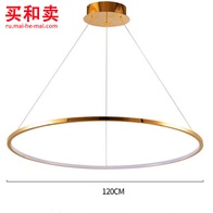 Потолочный светильник Artemisia 120 см