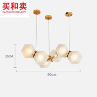 Потолочный светильник катип 90 см