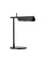 Настольная лампа AMALIA 30*40, черный, металл, G9.