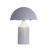 Настольная лампа белая ATOLLO, 25*38 см