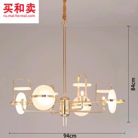 Потолочный светильник Nebula 94 см