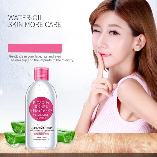 Мицеллярная вода Bioaqua Remover cleansing gentle