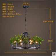 Дизайнерские светильник 72*45 см led, E14, железо, полимер, потолочный