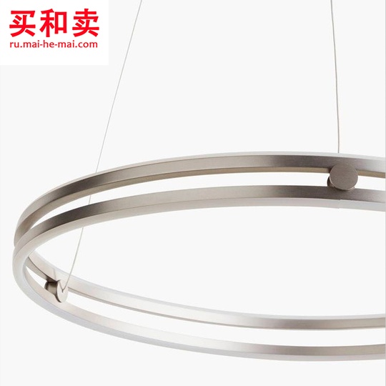 Потолочный светильник Lonia 80 см