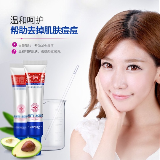 Крем для лечения акне и шрамов Anti-acne