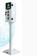 Зарядная Станция YIWEI-12