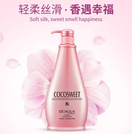 Шампунь для волос Cocosweet, 750 мл