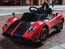 Детский Электромобиль Pagani
