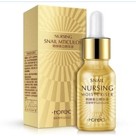 Отбеливающая сыворотка для лица на основе муцина улитки Nursing Snail Mticulos
