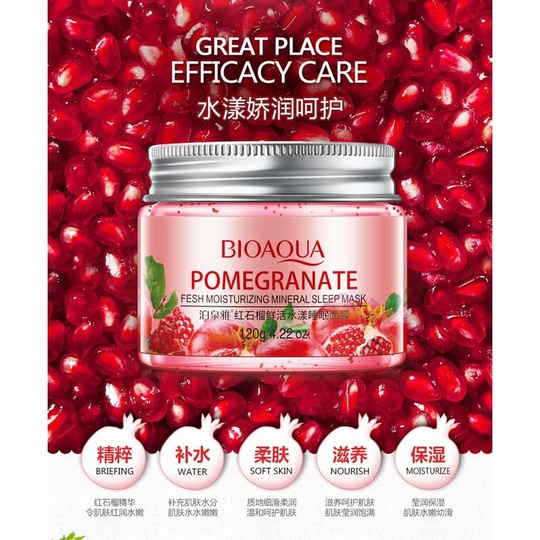Ночная маска с экстрактом граната и гиалуроновой кислотой Bioaqua