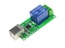 Модуль релейный одноканальный с USB