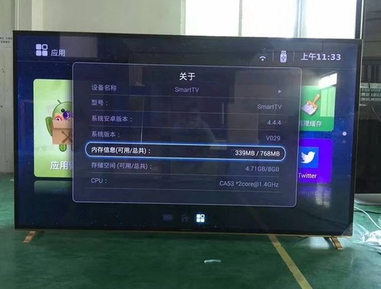 Телевизор Ace 120 дюймов 4K Android TV