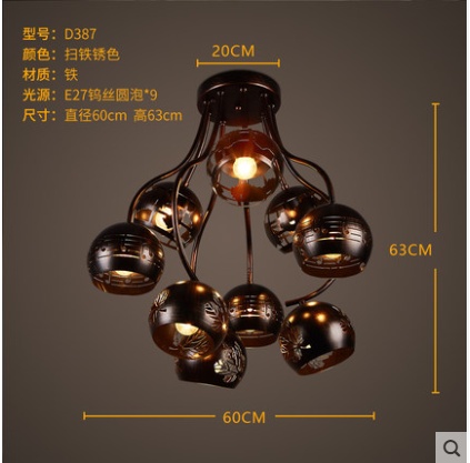 Дизайнерские светильник белый Alvaris, 60*63 см, led, e14, железо, стекло, современный, белый