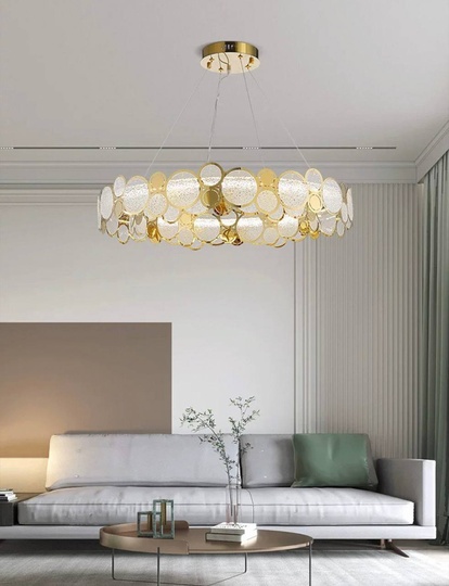 Люстра подвесная, золото, песочно-белый, стекло, AUTUNA 96*13, металл, G9.