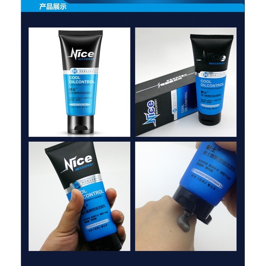 Очищающее средство для лица Men Only