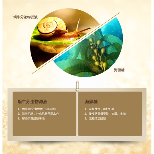 Очищающая крем- пенка для умывания на основе муцина улитки Images Snail