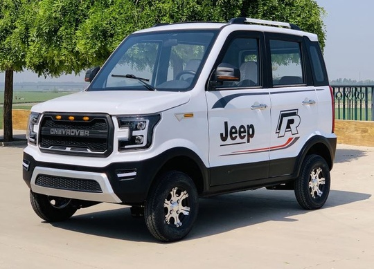 Электромобиль Xinlandi C2