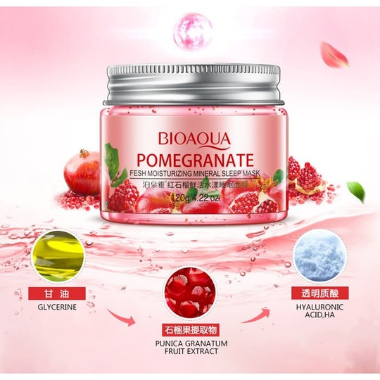 Ночная маска с экстрактом граната и гиалуроновой кислотой Bioaqua