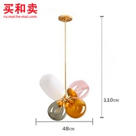 Потолочный светильник Candies 48 см