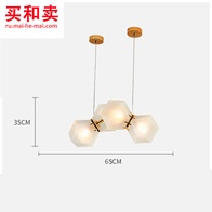 Потолочный светильник катип 65 см