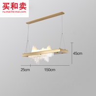 Потолочная люстра маунт 150 см