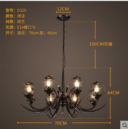 Дизайнерский светильник белый Aquovex, 70*44 см, led, e14, железо, стекло, современный, белый