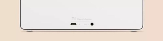 Портативная колонка Xiaomi Mi Bluetooth Speaker 2