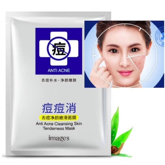 Маска для лица Anti Acne Images