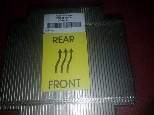 Радиатор HP ProLiant ML350e Gen9 687456-001