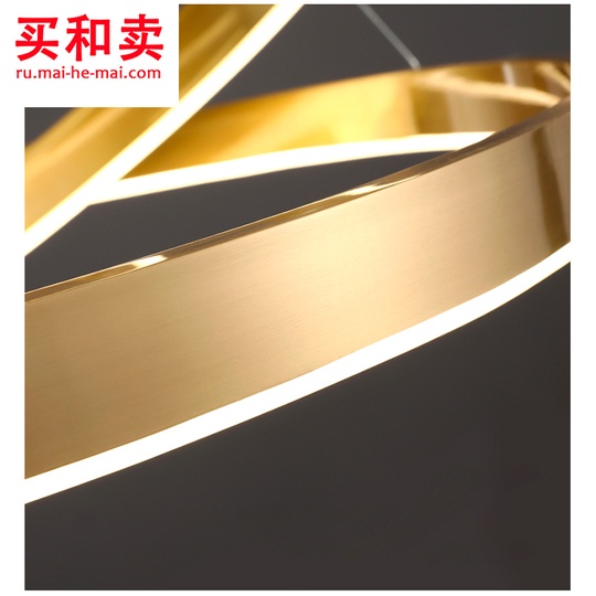 Потолочный светильник хелфри 40 см