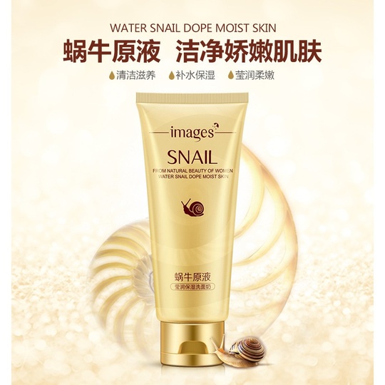 Очищающая крем- пенка для умывания на основе муцина улитки Images Snail